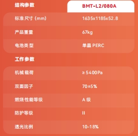 微信截图_20240122152529.png