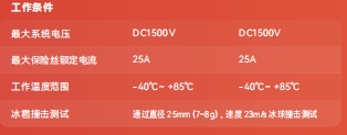微信截图_20240122152432.png