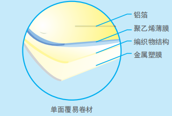微信图片_20240115161420.png