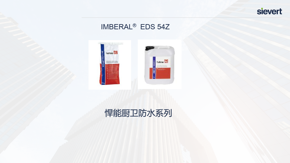 微信图片_20250605133945.png